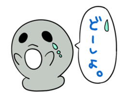 petei&peny sticker #1357522