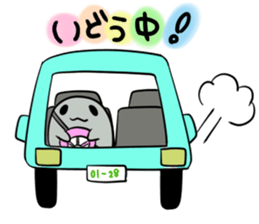 petei&peny sticker #1357530