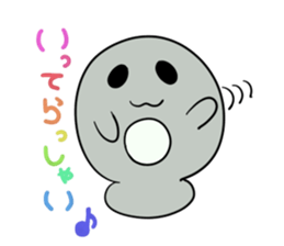 petei&peny sticker #1357545