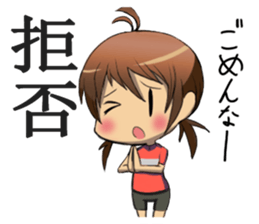 Wheel of silver sticker #1357643