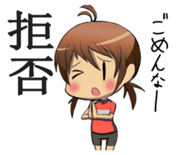 Wheel of silver sticker #1357643