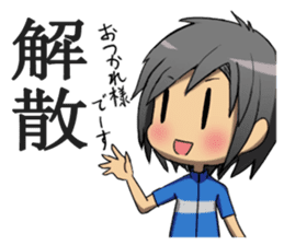 Wheel of silver sticker #1357644