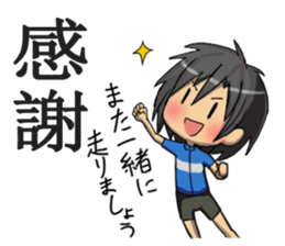 Wheel of silver sticker #1357645