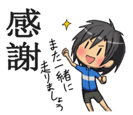 Wheel of silver sticker #1357645