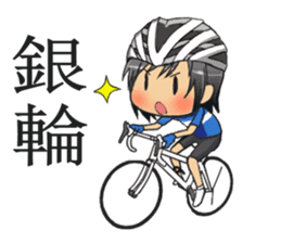 Wheel of silver sticker #1357646