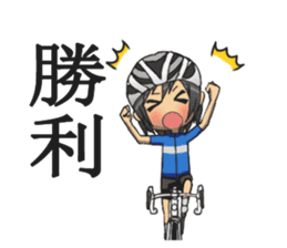 Wheel of silver sticker #1357648