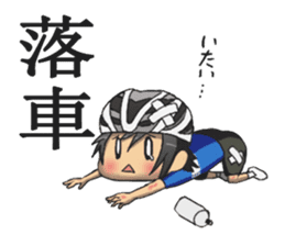 Wheel of silver sticker #1357651