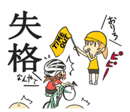 Wheel of silver sticker #1357652