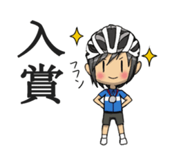 Wheel of silver sticker #1357653