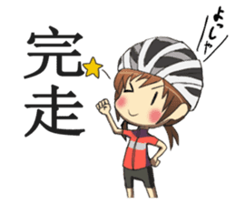 Wheel of silver sticker #1357654