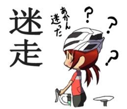 Wheel of silver sticker #1357655