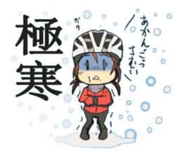 Wheel of silver sticker #1357657