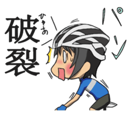 Wheel of silver sticker #1357660