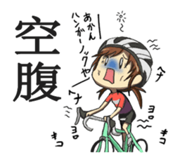 Wheel of silver sticker #1357661