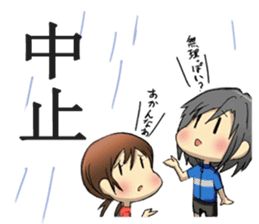 Wheel of silver sticker #1357662