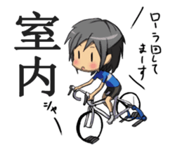 Wheel of silver sticker #1357663