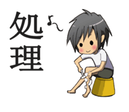 Wheel of silver sticker #1357666