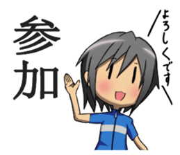 Wheel of silver sticker #1357667