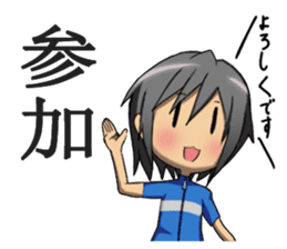 Wheel of silver sticker #1357667