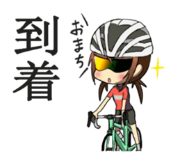 Wheel of silver sticker #1357668