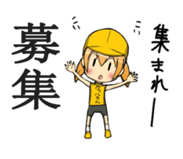 Wheel of silver sticker #1357669