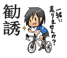 Wheel of silver sticker #1357670