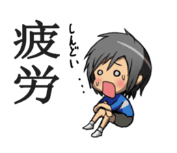 Wheel of silver sticker #1357671