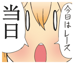 Wheel of silver sticker #1357673