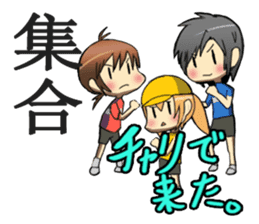 Wheel of silver sticker #1357675