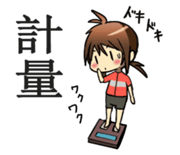 Wheel of silver sticker #1357678