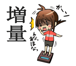 Wheel of silver sticker #1357679