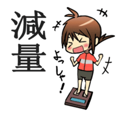 Wheel of silver sticker #1357680