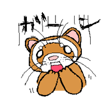 Ferret Maychan sticker #1357684