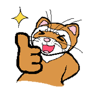 Ferret Maychan sticker #1357694