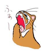 Ferret Maychan sticker #1357696