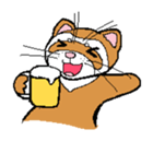 Ferret Maychan sticker #1357697