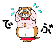 Ferret Maychan sticker #1357700