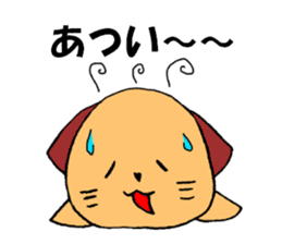 Dog to take reaction of one animal sticker #1357731