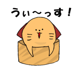 Dog to take reaction of one animal sticker #1357736