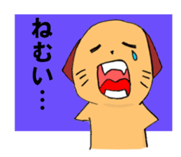 Dog to take reaction of one animal sticker #1357742