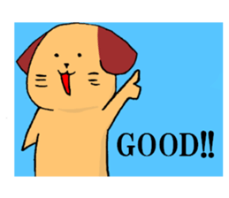 Dog to take reaction of one animal sticker #1357744