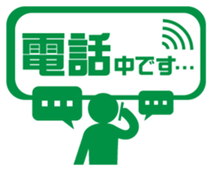 BIZISTA!! sticker #1357846