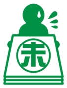 BIZISTA!! sticker #1357874