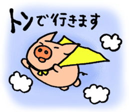 Piggy's life. sticker #1357926