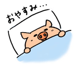 Piggy's life. sticker #1357930