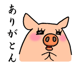 Piggy's life. sticker #1357946