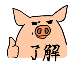 Piggy's life. sticker #1357950