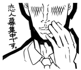 salarymen tired sticker #1357972