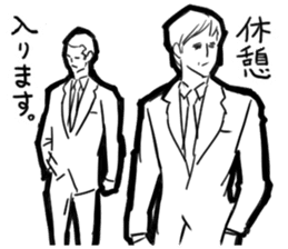 salarymen tired sticker #1357993