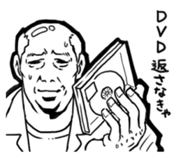 salarymen tired sticker #1358001